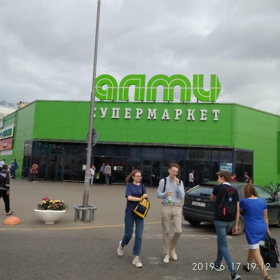 Комната Для Гостей Рядом С Станцией Метро Каменная Горка Minsk Exterior foto
